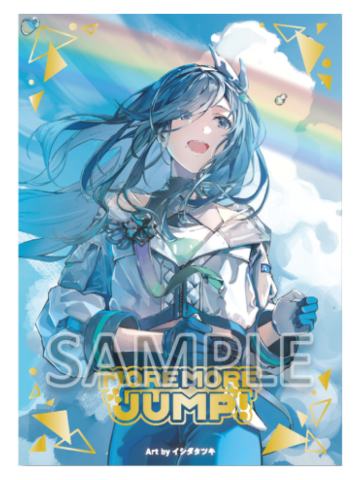 日野森雫(初回限定特典小卡签)-MORE MORE JUMP！11th Single专辑特典