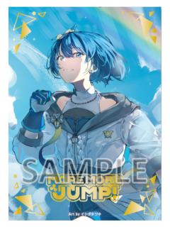 桐谷遥(初回限定特典小卡签)-MORE MORE JUMP！11th Single专辑特典