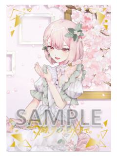 晓山瑞希(初回限定特典小卡签)-25时 11th Single专辑特典