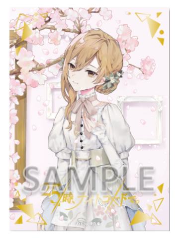 MEIKO(初回限定特典小卡签)-25时 11th Single专辑特典