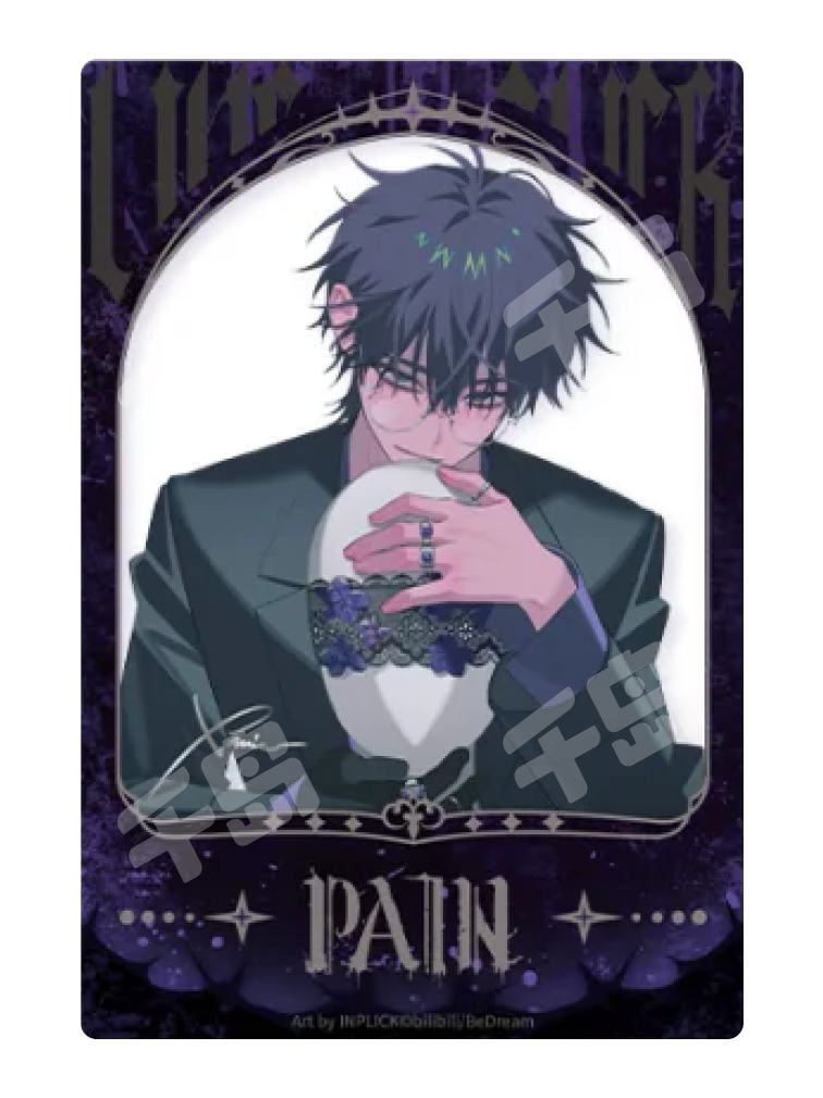 fUEZ9kAZPxc.png?imginfo=w756,h1008