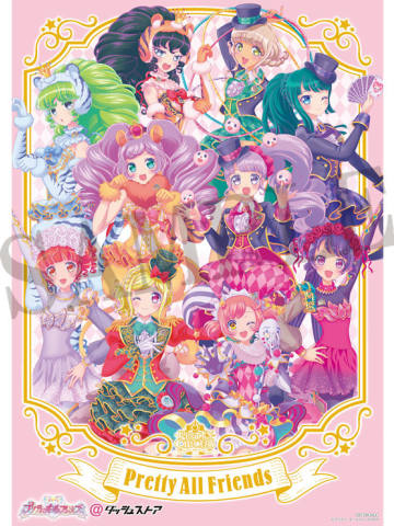美妙全友@dash store～Pretty Circus～海报