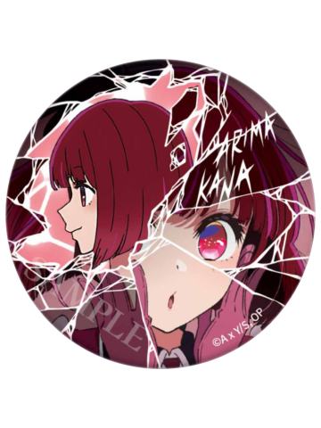 有马加奈-AFORCE×DRAGON HORSE 闪吧唧