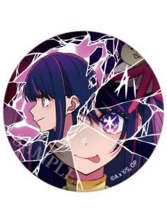 星野爱-AFORCE×DRAGON HORSE 闪吧唧