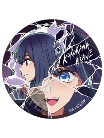 黑川茜-AFORCE×DRAGON HORSE 闪吧唧
