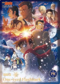 电影海报相片卡