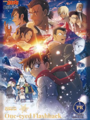 电影海报相片卡