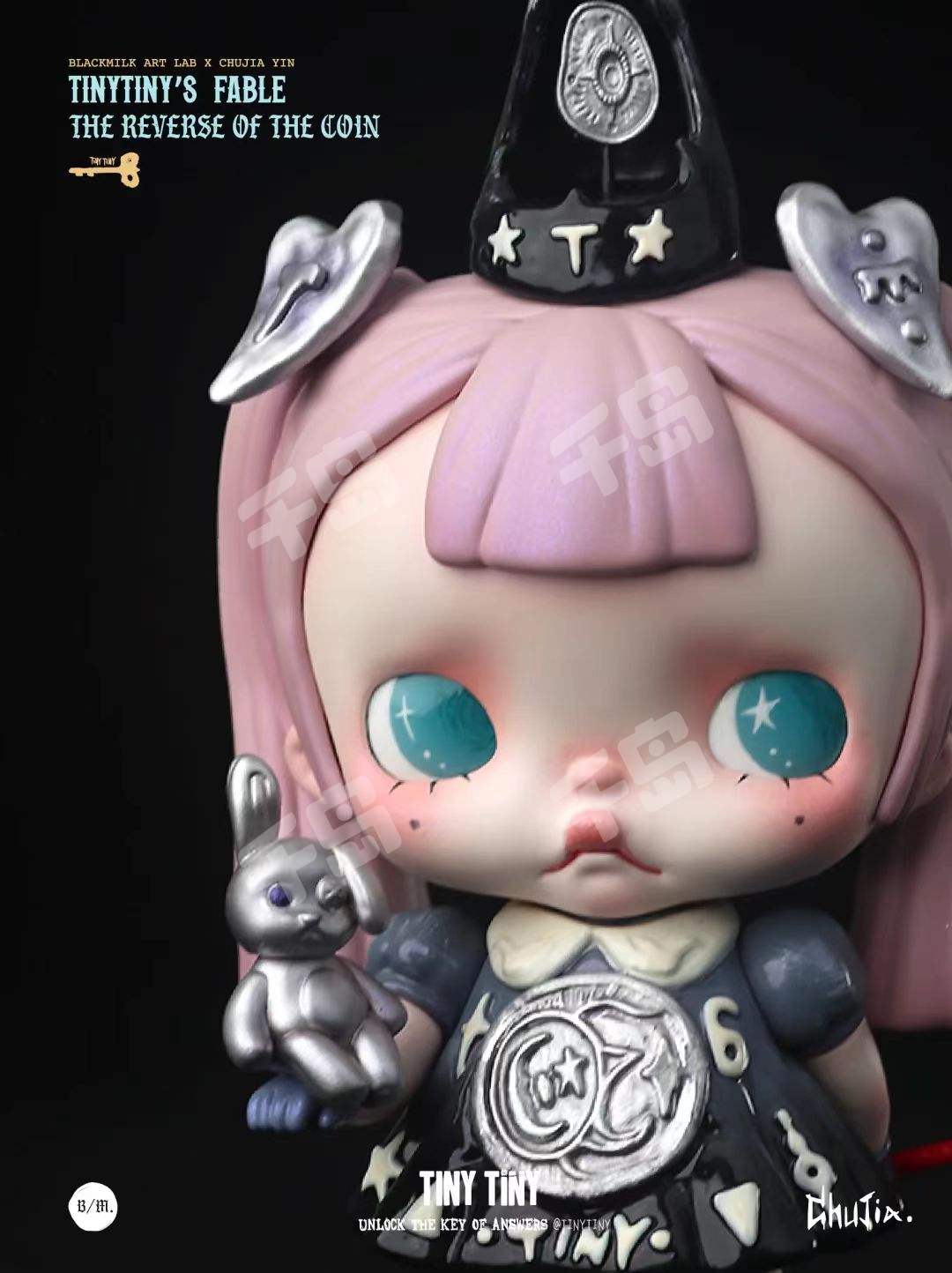 TINY VINLY VER魔力小兔MAGIC BUNNY | Tinytiny - 泡泡玛特- Blackmilk