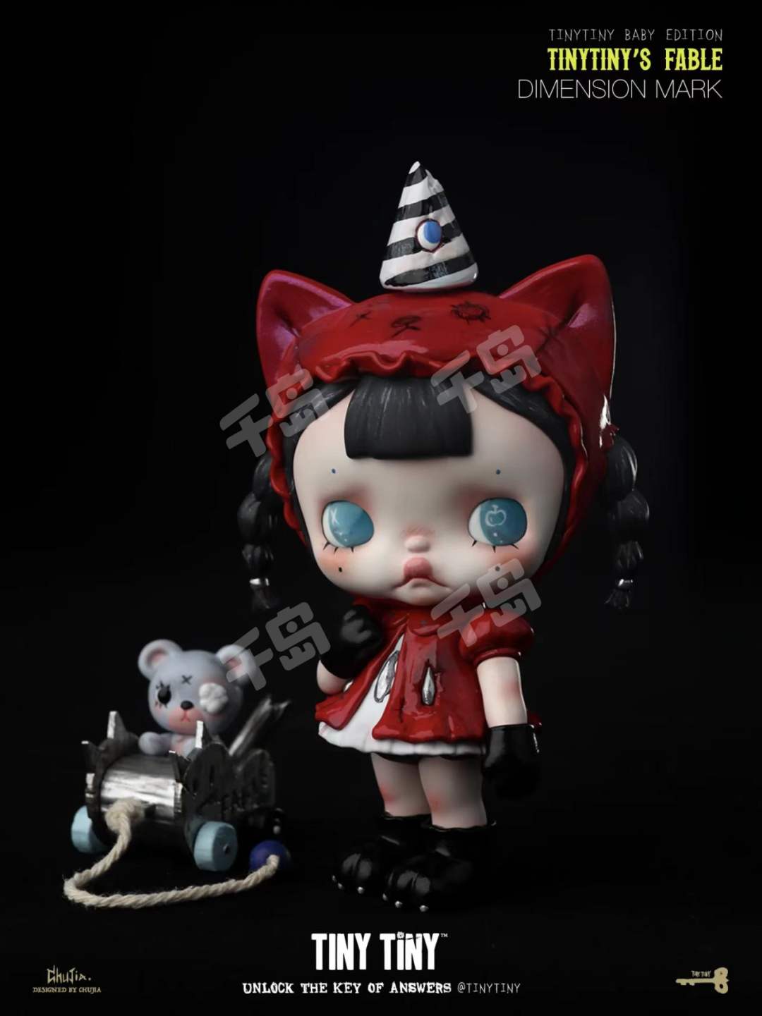 TINY VINLY VER魔力小兔MAGIC BUNNY | Tinytiny - 泡泡玛特- Blackmilk