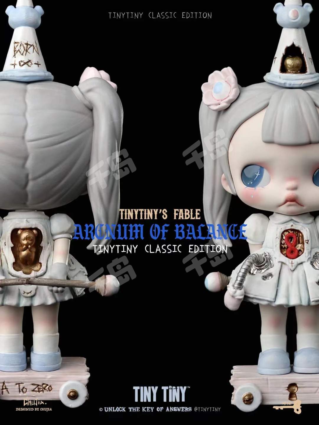 POPMART TINYTINY VINLYVER.-MAD BUNNY POPMART TINYTINY VINLY VER