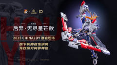 卓越级 王者荣耀·后羿·无尽星芒款