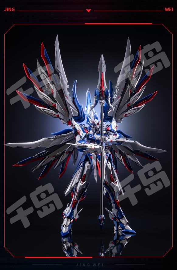 HOBBYMECHA·精卫2025 ChinaJoy限定版| 成品模型- MOSHOW至臻级系列｜千岛