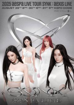2025 aespa LIVE TOUR - SYNK : aeXIS LINE –