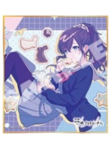 朝比奈真冬-2023-2024周年/生日插图色纸