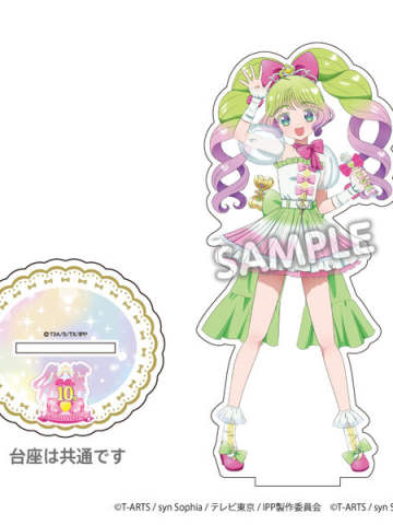 啦露露-大美妙天堂展大型立牌