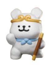 有勇有谋（白狗）