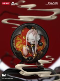 纨上骨