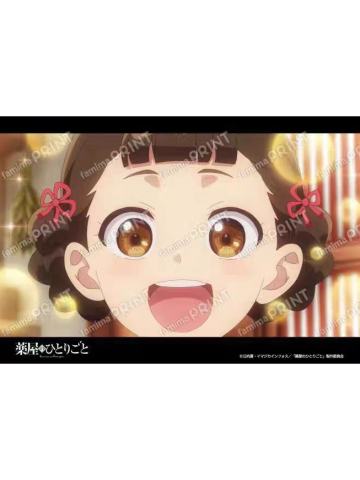 小兰F-全家 场面写第5弹 打印相卡