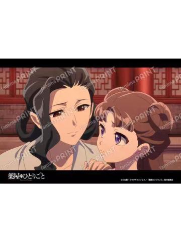 里树妃&侍女河南-全家 场面写第5弹 打印相卡