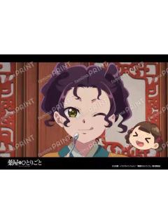 子翠B-全家 场面写第5弹 打印相卡