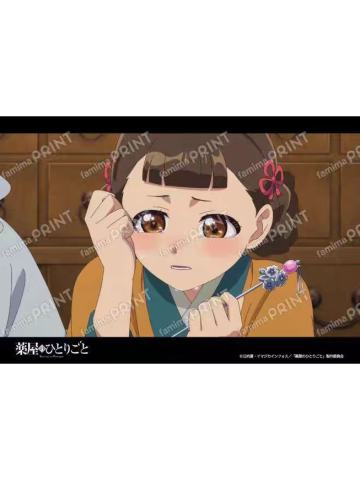 小兰E-全家 场面写第5弹 打印相卡