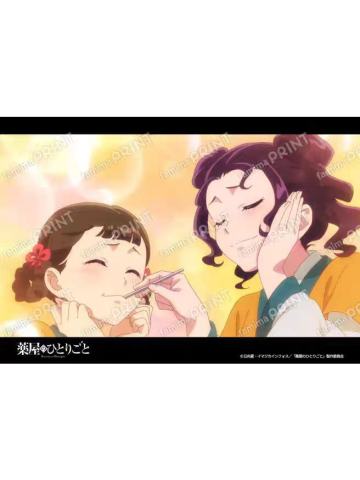 子翠&小兰-全家 场面写第5弹 打印相卡