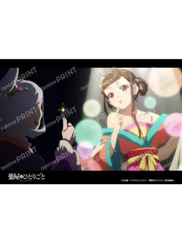 小兰A-全家 场面写第5弹 打印相卡