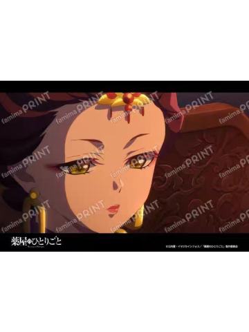 楼兰妃-全家 场面写第5弹 打印相卡