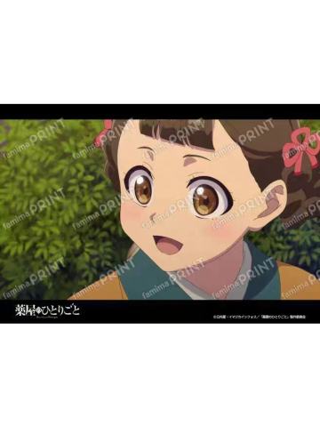 小兰C-全家 场面写第5弹 打印相卡