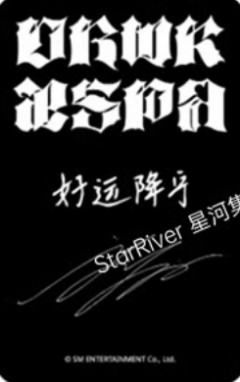 星河预售 宁-资料图