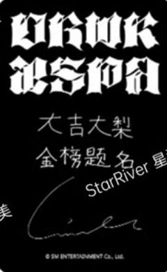 星河预售 梨-资料图