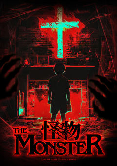 TheMonster