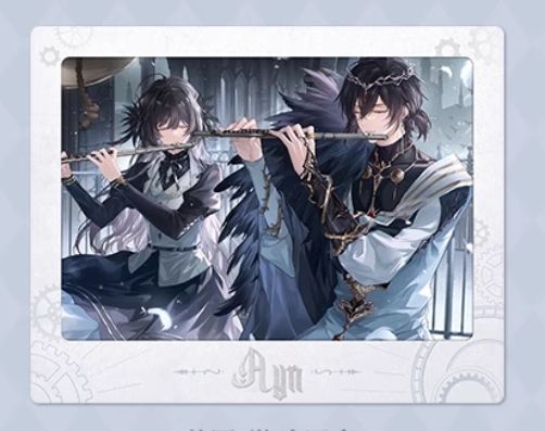艾因（谐鸣同音）-“幻晶都市”系列夹相卡