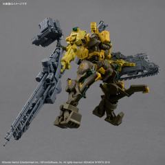 30MM RaD CC-3000 WRECKER 乳牙-资料图