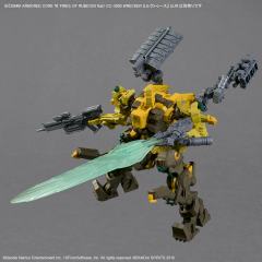 30MM RaD CC-3000 WRECKER 乳牙-资料图