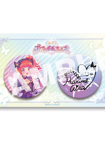 春音爱良-美妙全友kuji抽赏7 F赏徽章