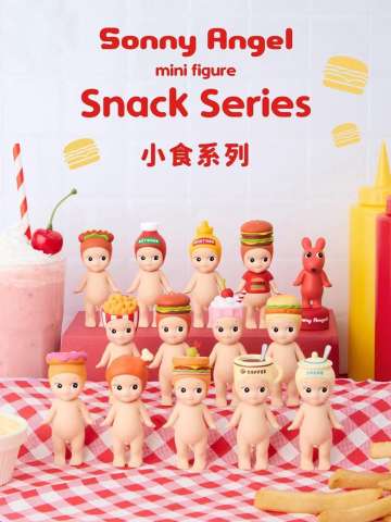 小食系列