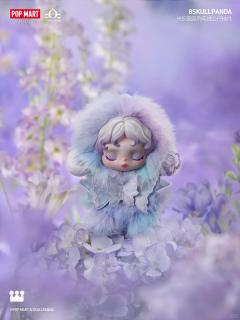 幻掣