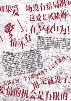 半杯玛格丽特-资料图