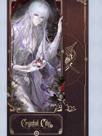叶瑄（突破后）-“幻晶都市”系列印象卡