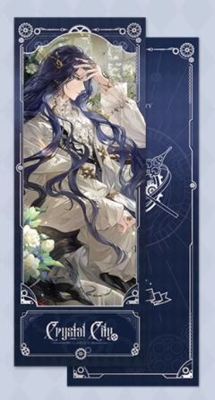 司岚（突破前）-“幻晶都市”系列印象卡