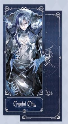 司岚（突破后）-“幻晶都市”系列印象卡