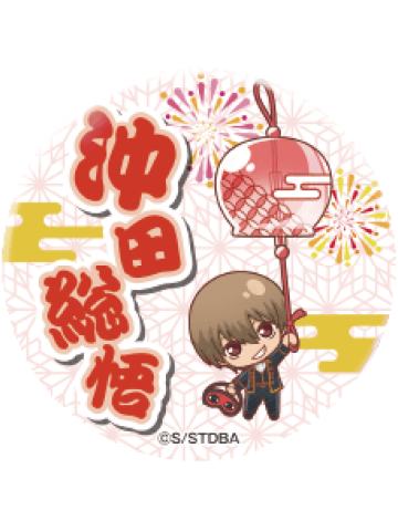 冲田总悟-风铃Q版吧唧