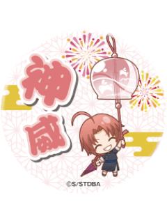 神威-风铃Q版吧唧