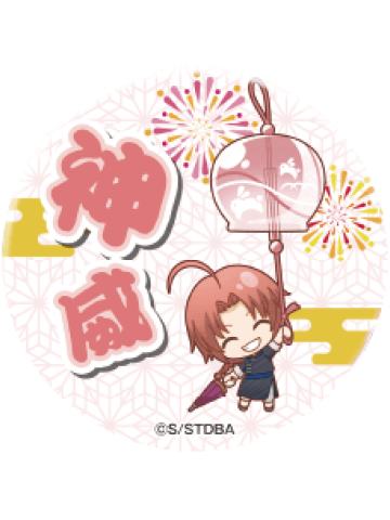 神威-风铃Q版吧唧