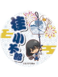 桂小太郎-风铃Q版吧唧