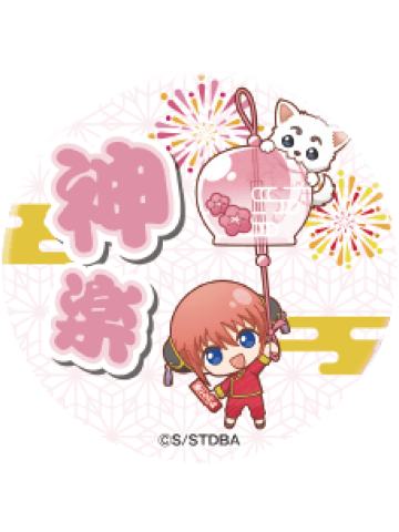 神乐-风铃Q版吧唧