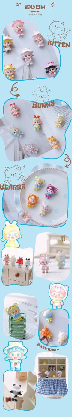 特殊款-葡萄啵啵-资料图