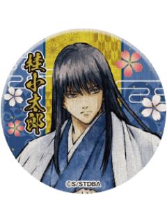 桂小太郎-花鸟风月和纸风彩底吧唧