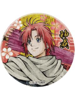 神威-花鸟风月和纸风彩底吧唧